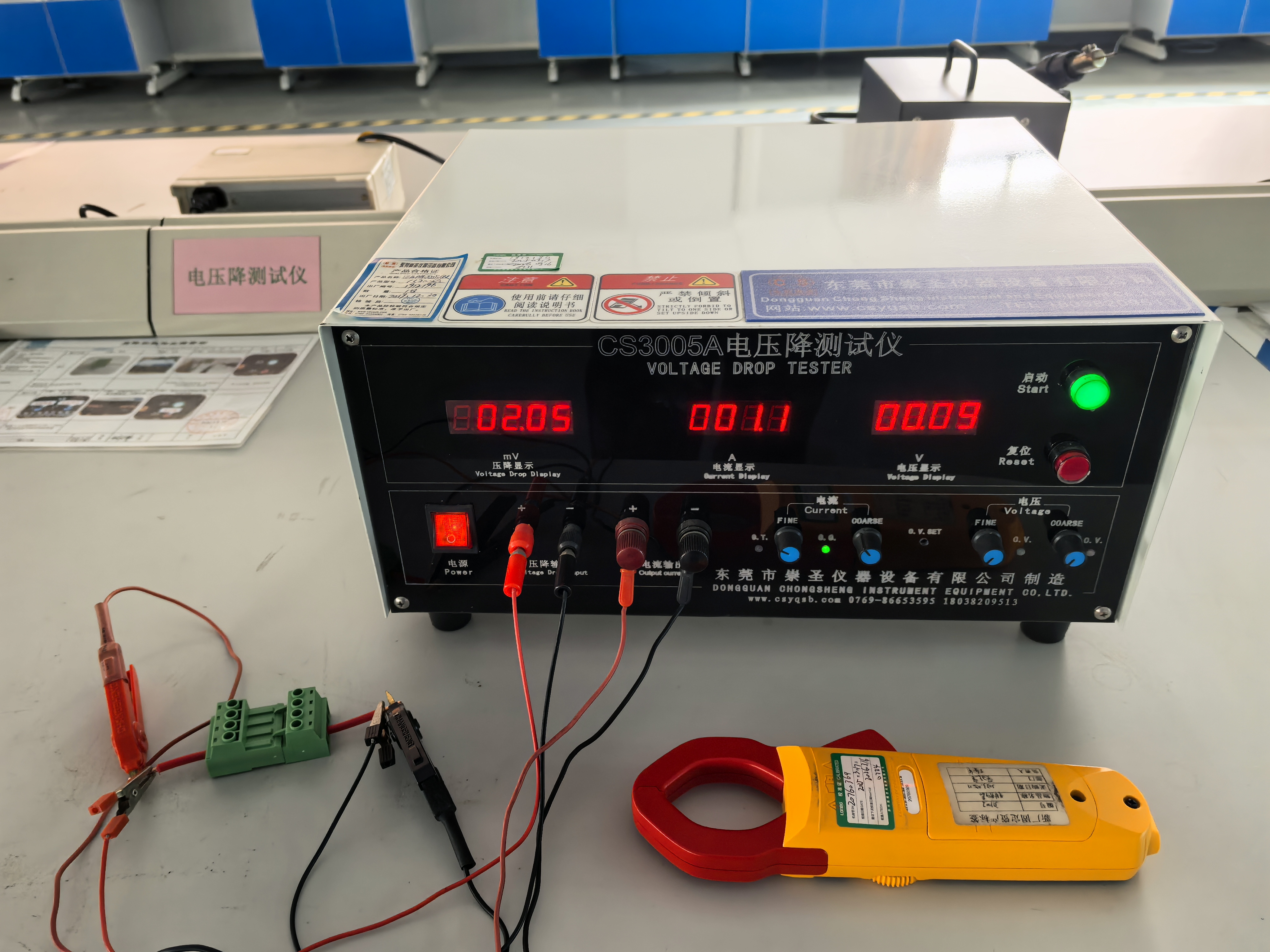 Verstehen Sie Klemmenblöcke wirklich?